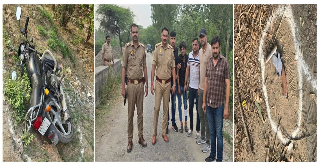 WhatsApp Image 2025 05 07 At 17.23.11 1