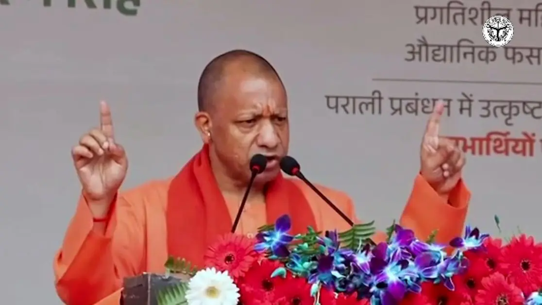 लखनऊ में बनेगा आधुनिक तकनीक से लैस सीड पार्क