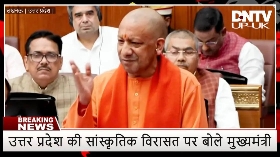 भारत की आत्मा उत्तर प्रदेश में निवास करती है| योगी आदित्यनाथ